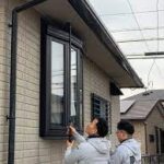 豊田市　みよし市　日進市　東郷町　外壁塗装　屋根