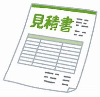 日進市　外壁塗装　屋根