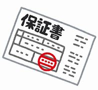 日進市　外壁塗装　屋根